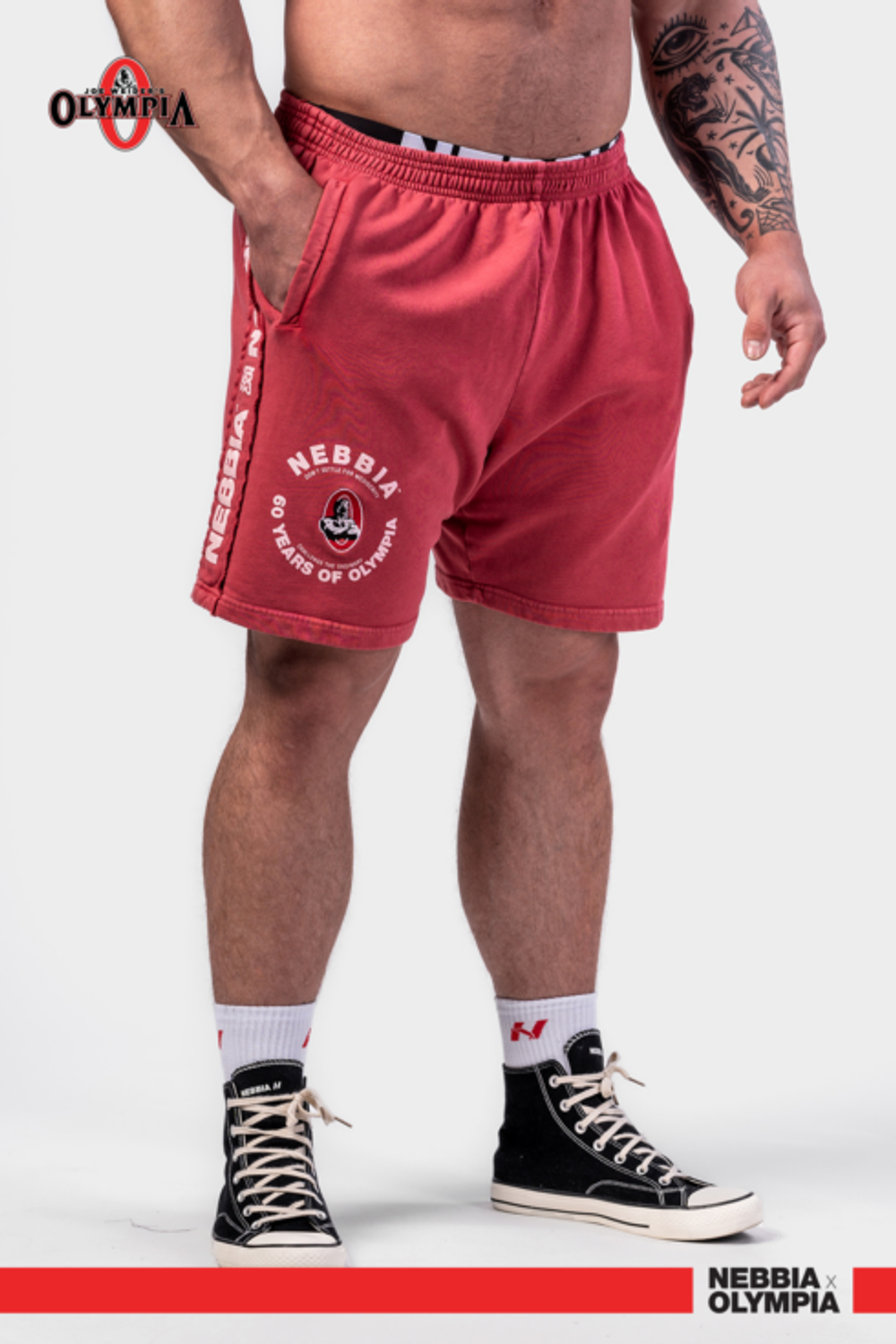Шорты Washed Sweat Shorts LEGEND 786 Красные