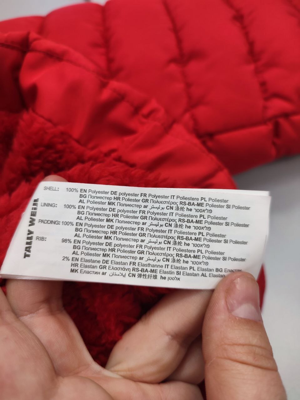 Куртка Tally Weijl модная на 12-14 лет, новая