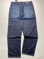 Джинсы от Savitar Ecko South pole True religion Jnco