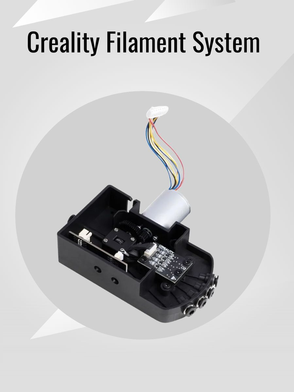 Адаптер филамента с мотором для Creality K2 Plus CFS