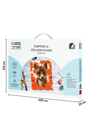 Картина по номерам "Лисица", 30х40 см