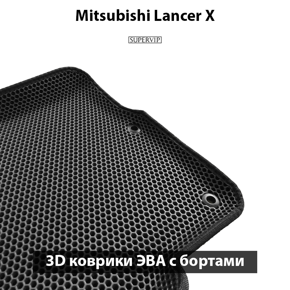 передние эво коврики в салон авто для mitsubishi lancer x 07-17 от supervip