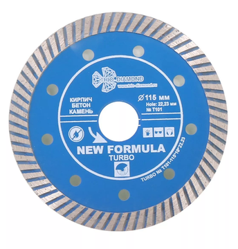 Диск алмазный отрезной 115*22,23 Турбо