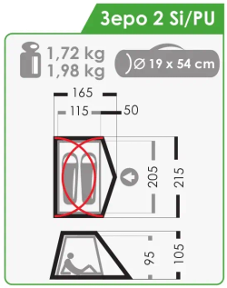 ЛЕГКАЯ ПАЛАТКА NORMAL ЗЕРО 2 SI/PU