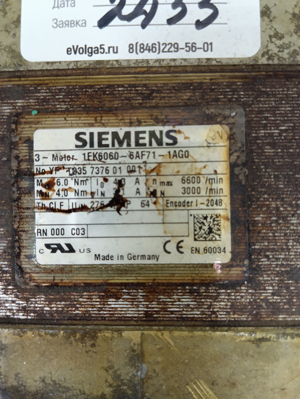 Siemens 1FK6060-6AF71-1AG0** б/у