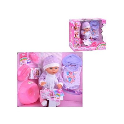 Кукла для девочки 40см пьет и писает с аксессуарами