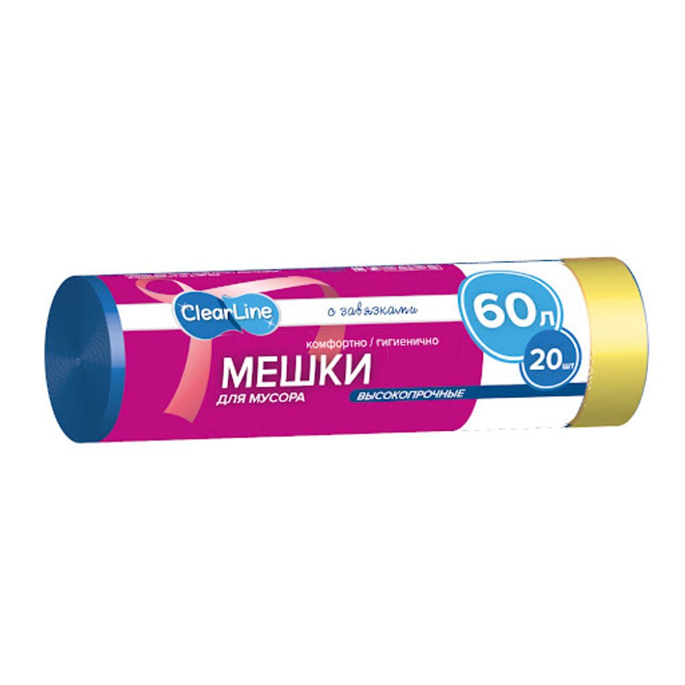 Clear Line 60л/20шт Пакеты д/мусора высокопрочные синие с завязками