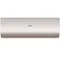 Сплит-система Haier AS50S2SF3FA-G/1U50S2SJ3FA Flexis Inverter