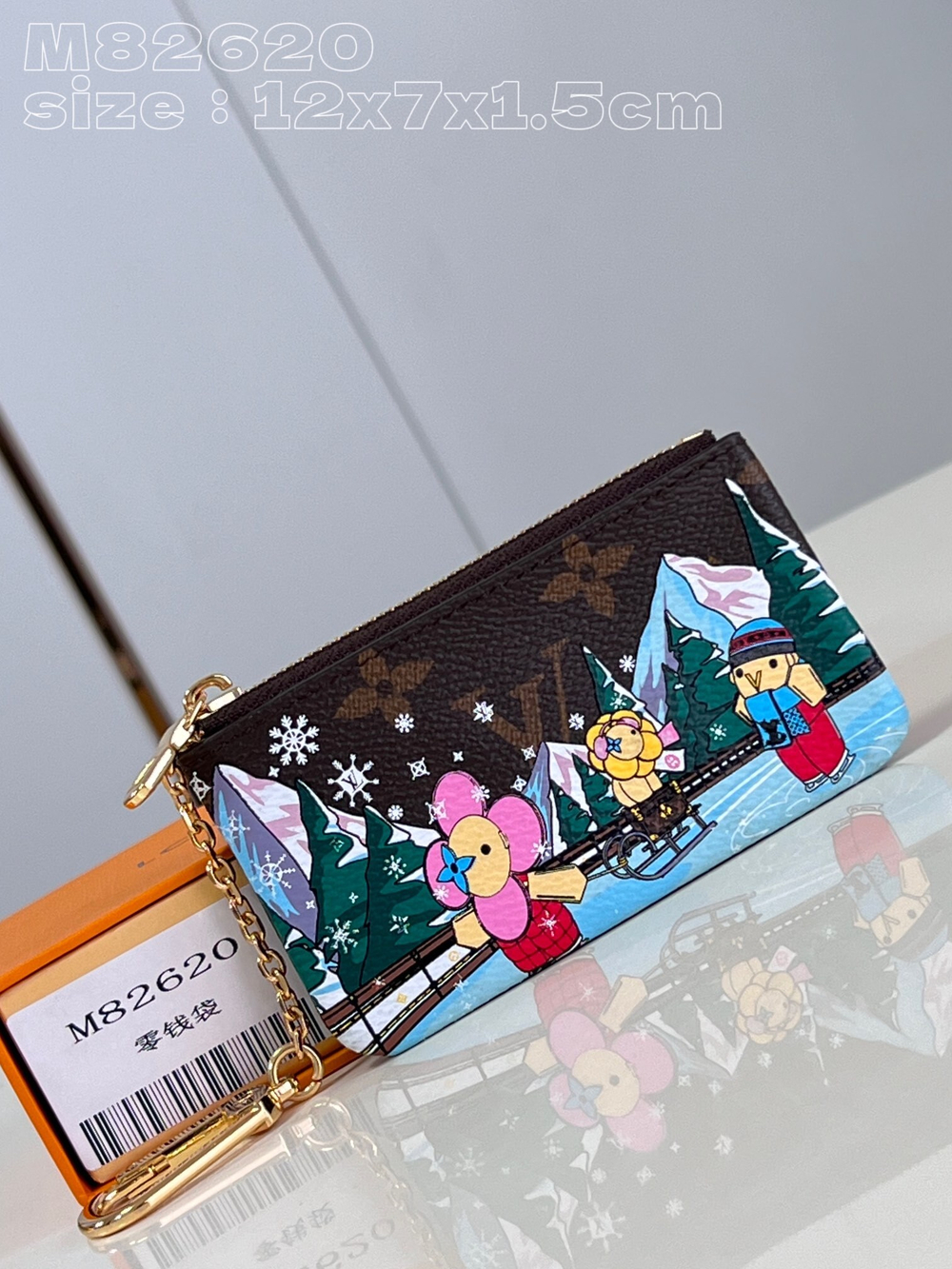 Louis Vuitton Key Pouch