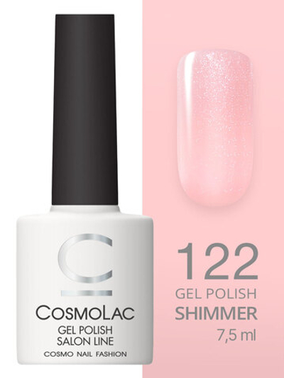 Cosmolac Гель-лак/Gel polish №122 Нежный букет 7,5 мл