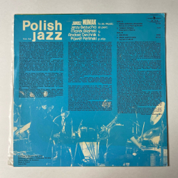 Винтажная виниловая пластинка LP Janusz Muniak Quintet Question Mark (Польша 1978) Польский Джаз