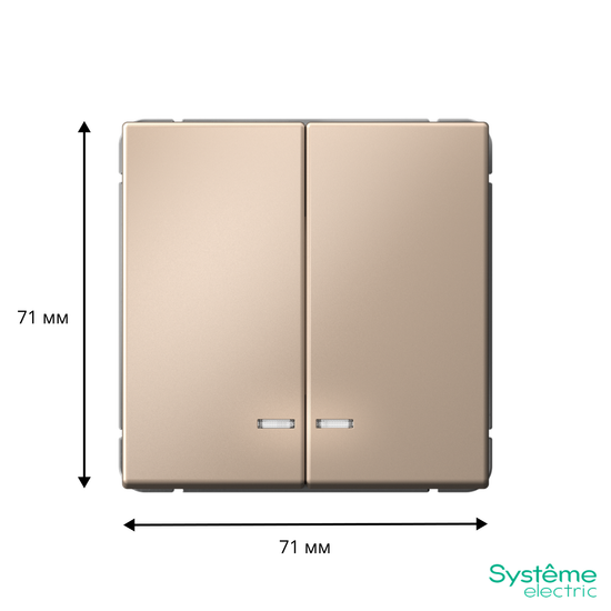 Выключатель 2-кл. ArtGallery (сх. 5а) 10AX с подсветкой механизм песочн. SE GAL001253