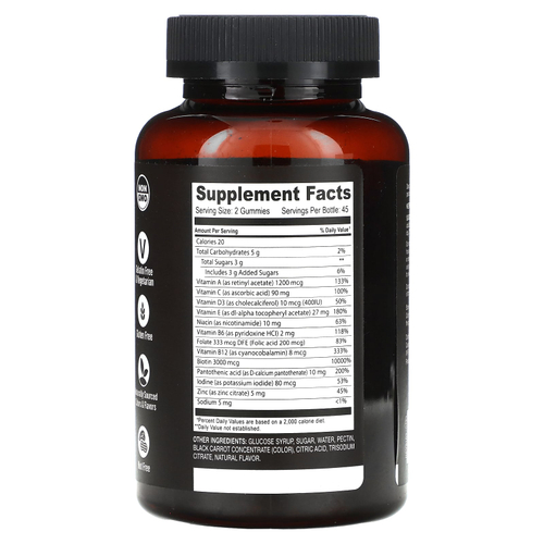 YumVs, Strong Earth, жевательные мармеладки для подростков, малина, 90 жевательных таблеток