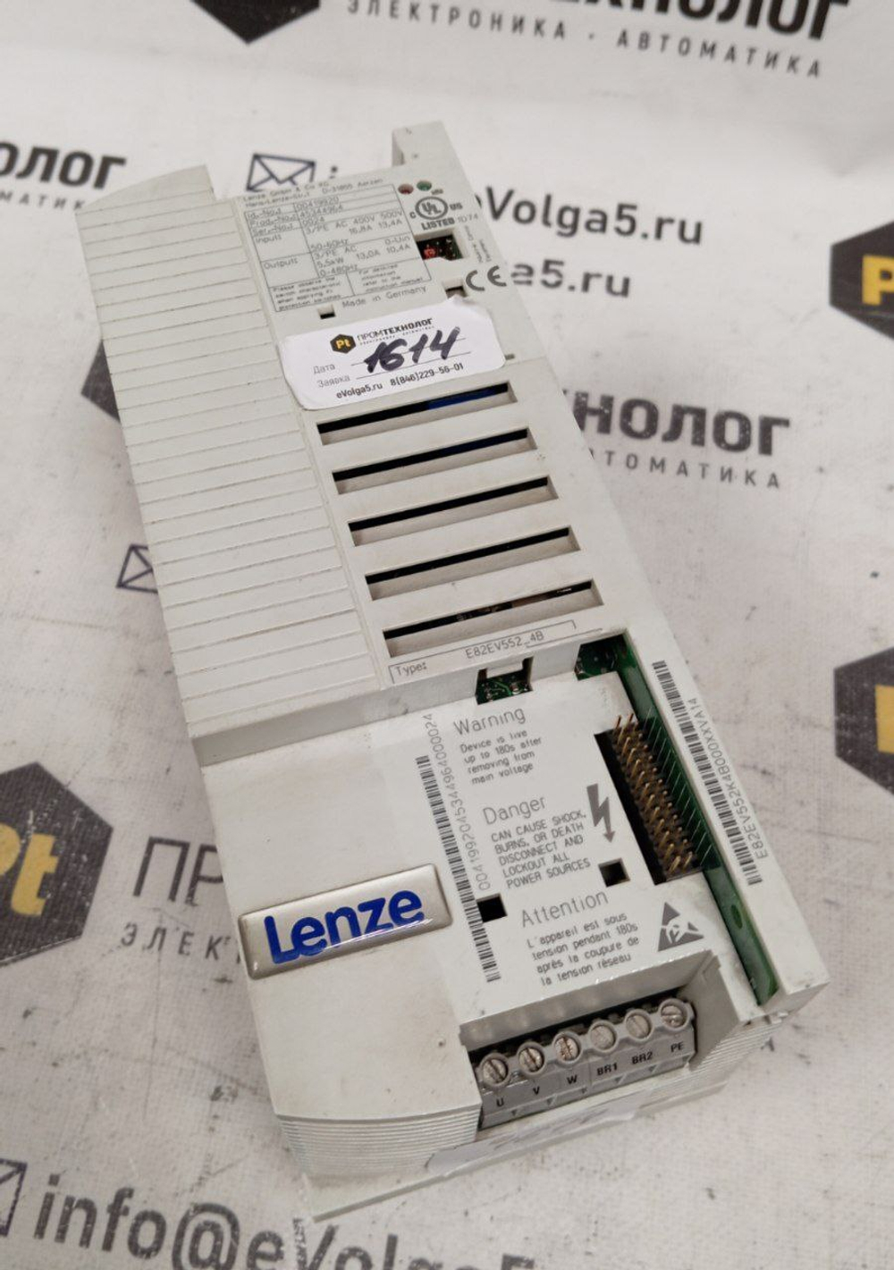 Lenze E82EV552_4B б/у