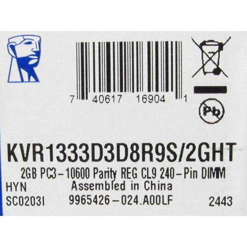 Модуль памяти ECC Registered DDR3 RDIMM 2Gb Kingston <KVR1333D3D8R9S/2GHT> <PC3-10600> with Parity C