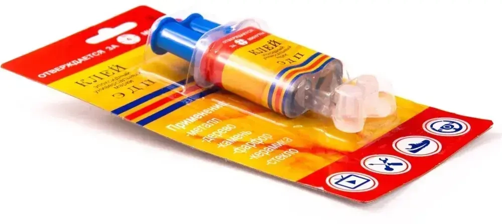 Клей эпоксидный двухкомпонентный ЭДП (эпоксидная смола с отвердителем), шприц 25 мл