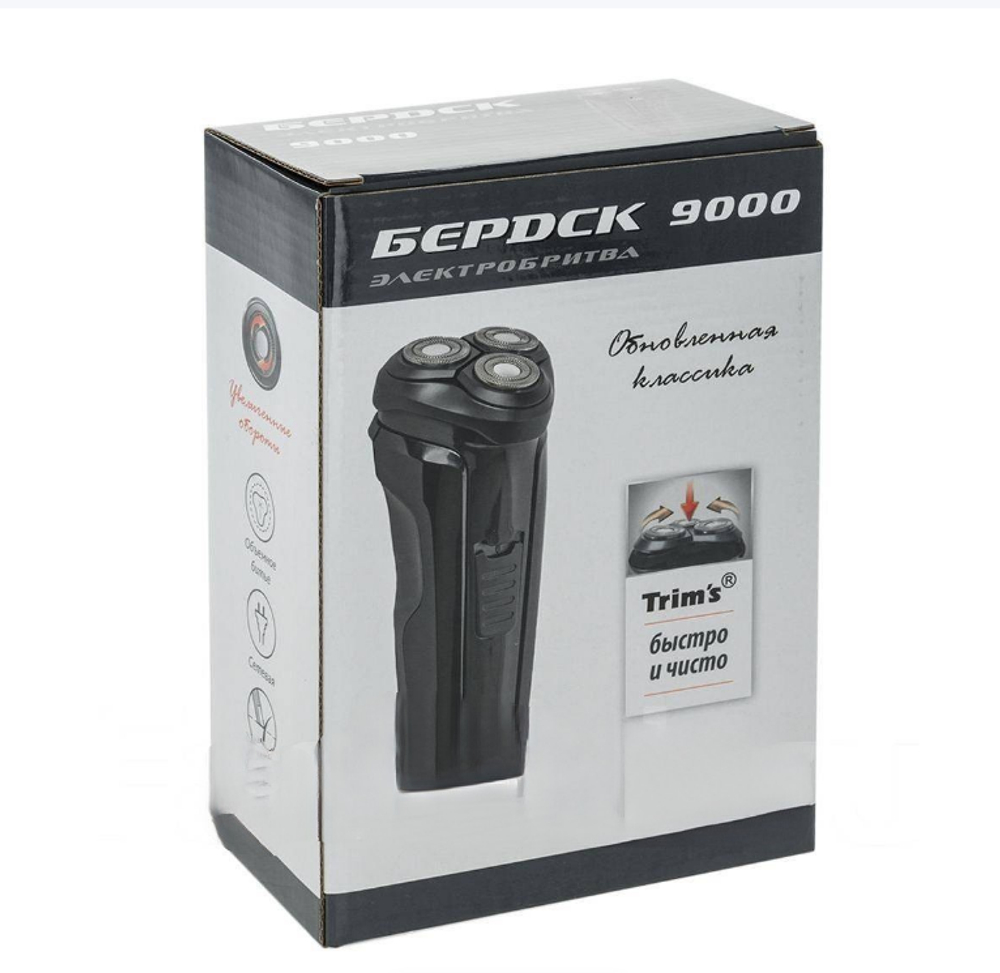 Электрическая Бритва Бердск 9000 Trim's