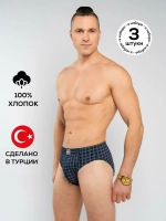 Трусы слипы комплект F1165