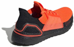 Кроссовки Adidas Ultraboost 19