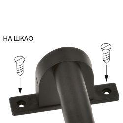 ULT-F37-6W-4500K IP44 BLACK Светодиодный светильник для подсветки мебели и зеркал ванной комнаты. Черный. ТМ Uniel