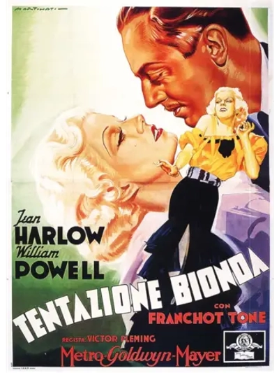 Безрассудные (1935) (DVD-R), Русский язык.