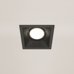 Встраиваемый светильник Maytoni Dot DL029-2-01B