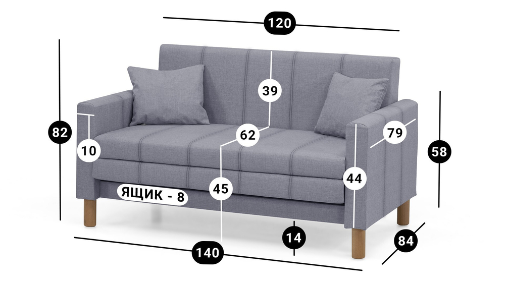 Диван Уют Лайт Strong Plus 04 120*84*82 см, серый Рогожка Выкатной Фиеста
