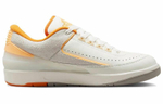 Кроссовки Jordan Air Jordan 2 Low Craft "Melon Tint"