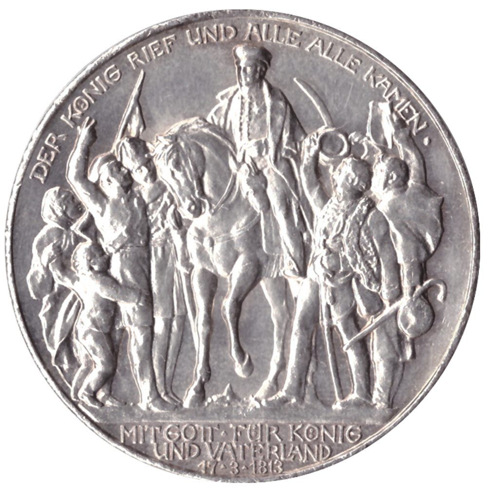3 марки 1913 год 100 лет победы над Наполеоном, Германия-Пруссия. XF-AU