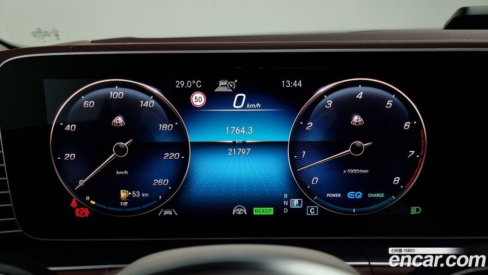 Mercedes-Benz GLS-Class X167 Maybach GLS600 4MATIC (04.2023)