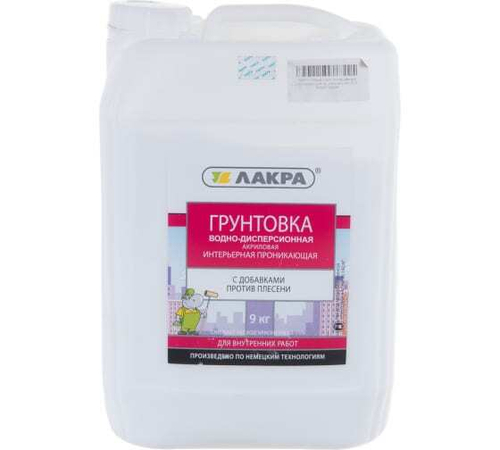 Грунтовка Лакра 9кг интерьерный проникающий пр.плесени Л-С