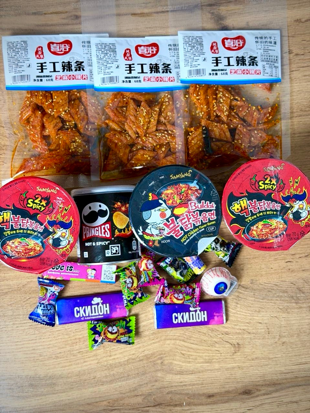 🔥Набор "ОСТРЫЙ ЧЕЛЛЕНДЖ"