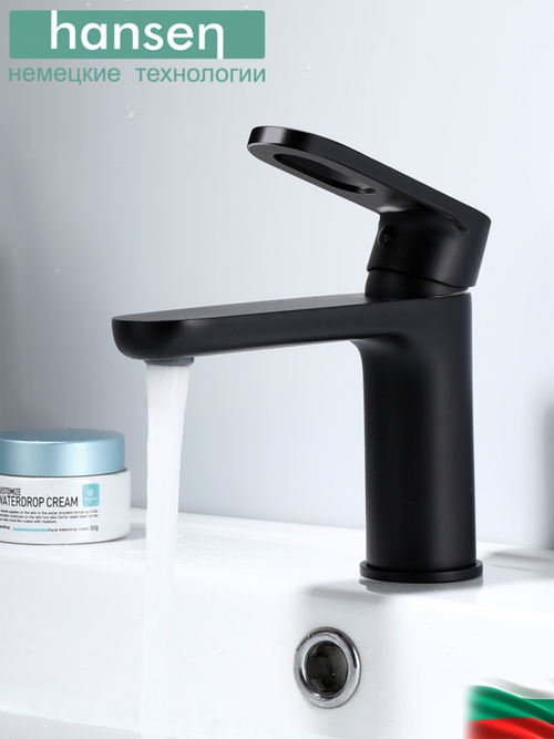 10016-C Смеситель для умывальника (ЧЕРНЫЙ) HANSEN  (10/1шт)