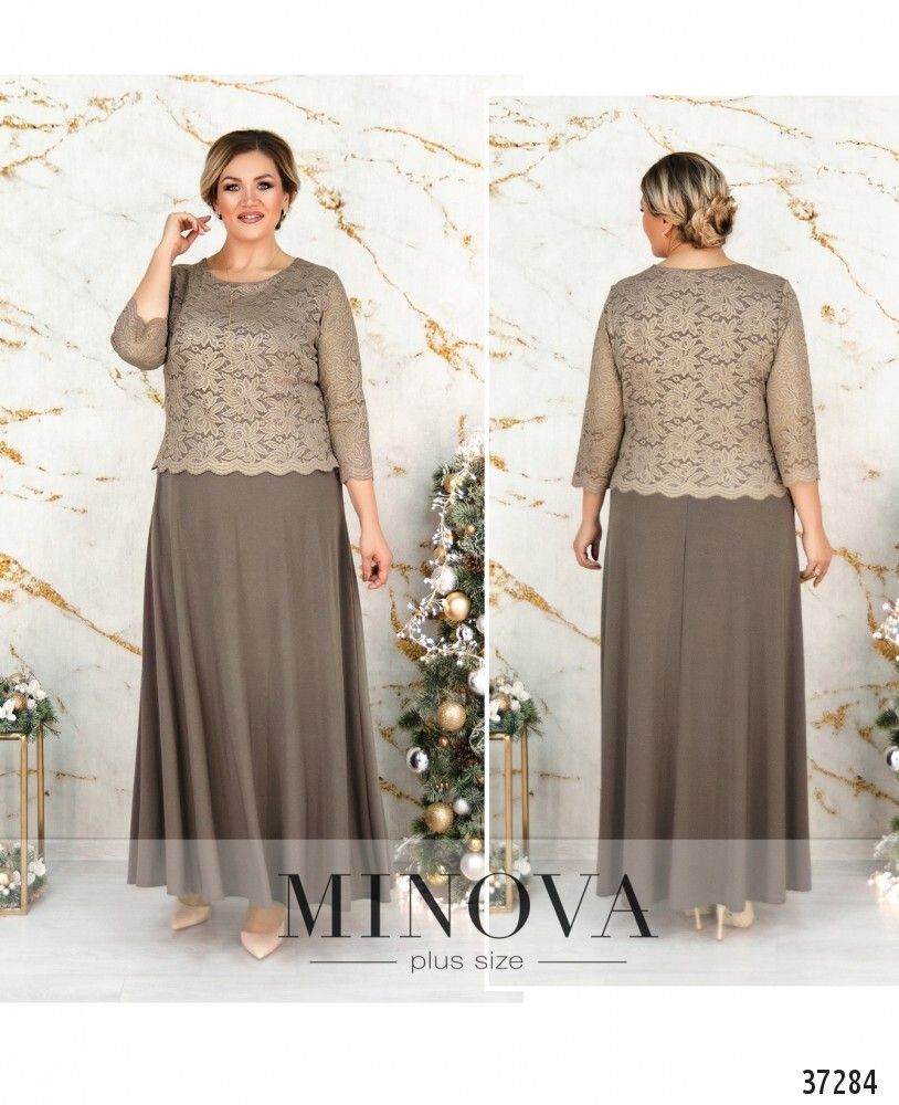 Платье 316СБ-бежевый Minova