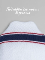 Шапка для детей и подростков осенняя в стиле СССР