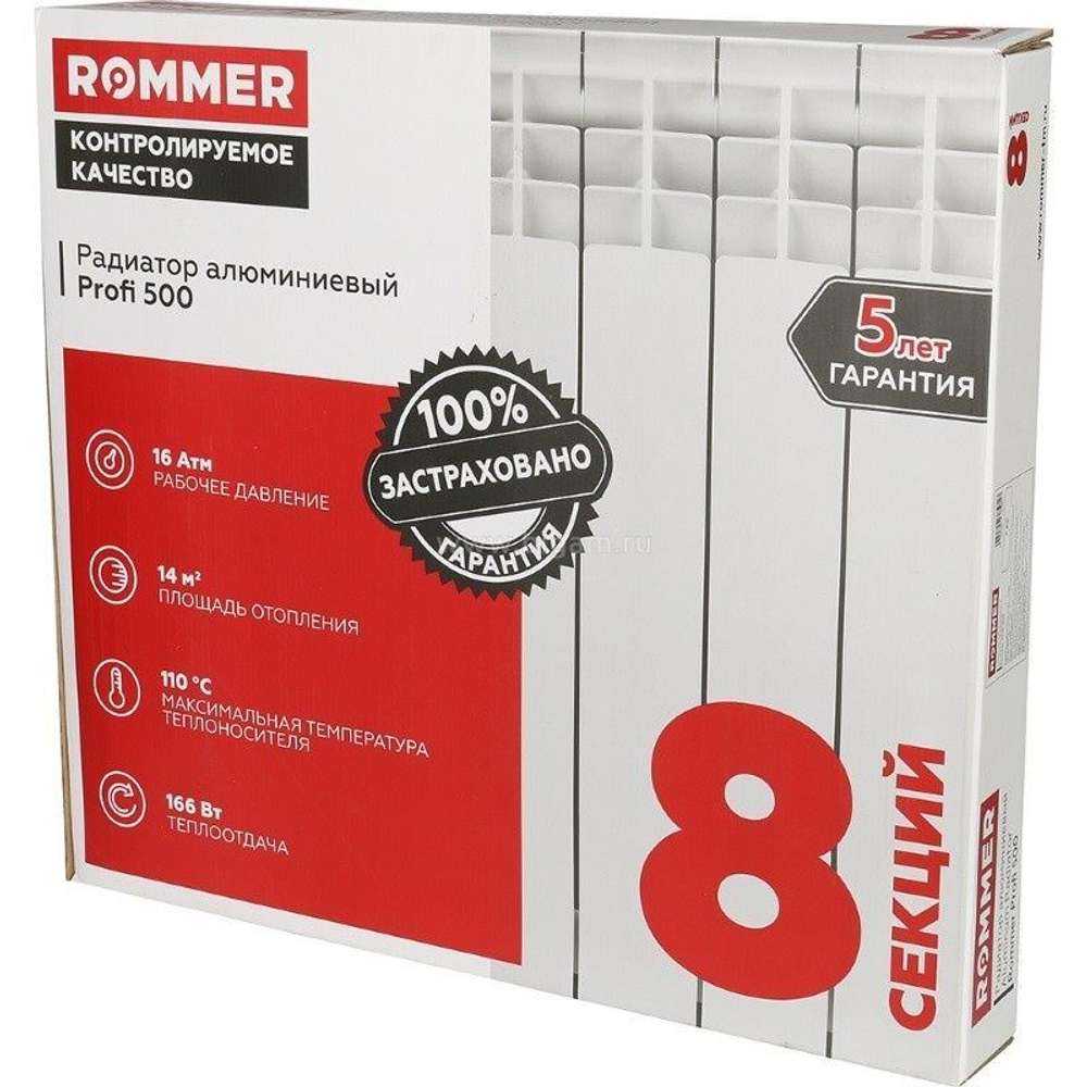 Радиатор алюминиевый Rommer Profi 500