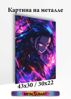 Картина на стену на металле от MetallSubArt