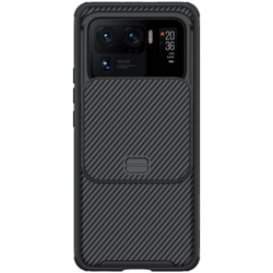 Накладка Nillkin CamShield Pro Case с защитой камеры для Xiaomi Mi 11 Ultra