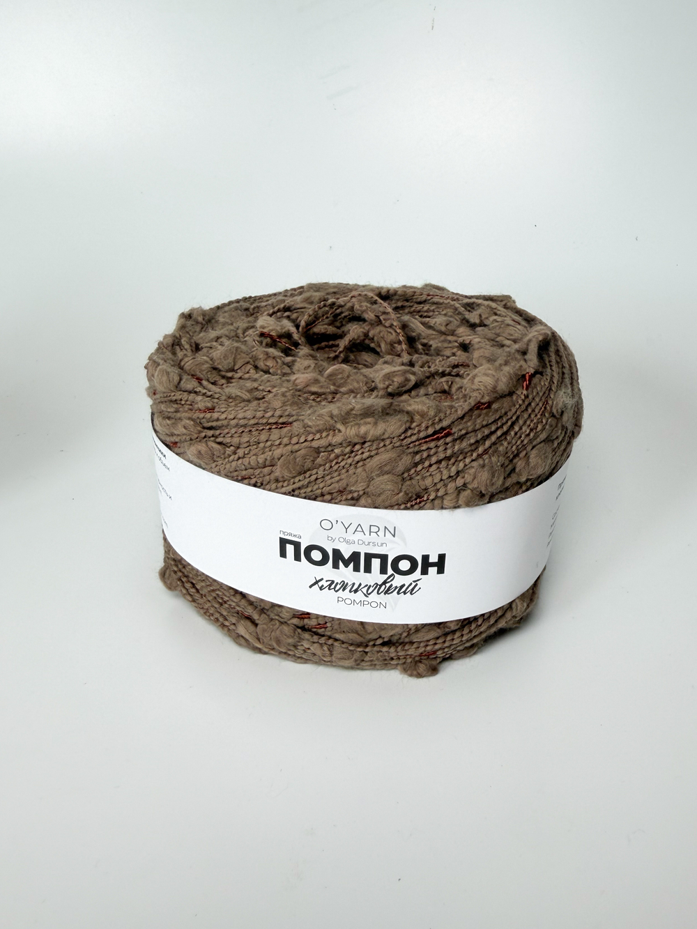 Пряжа ПОМПОН O'YARN, 100г