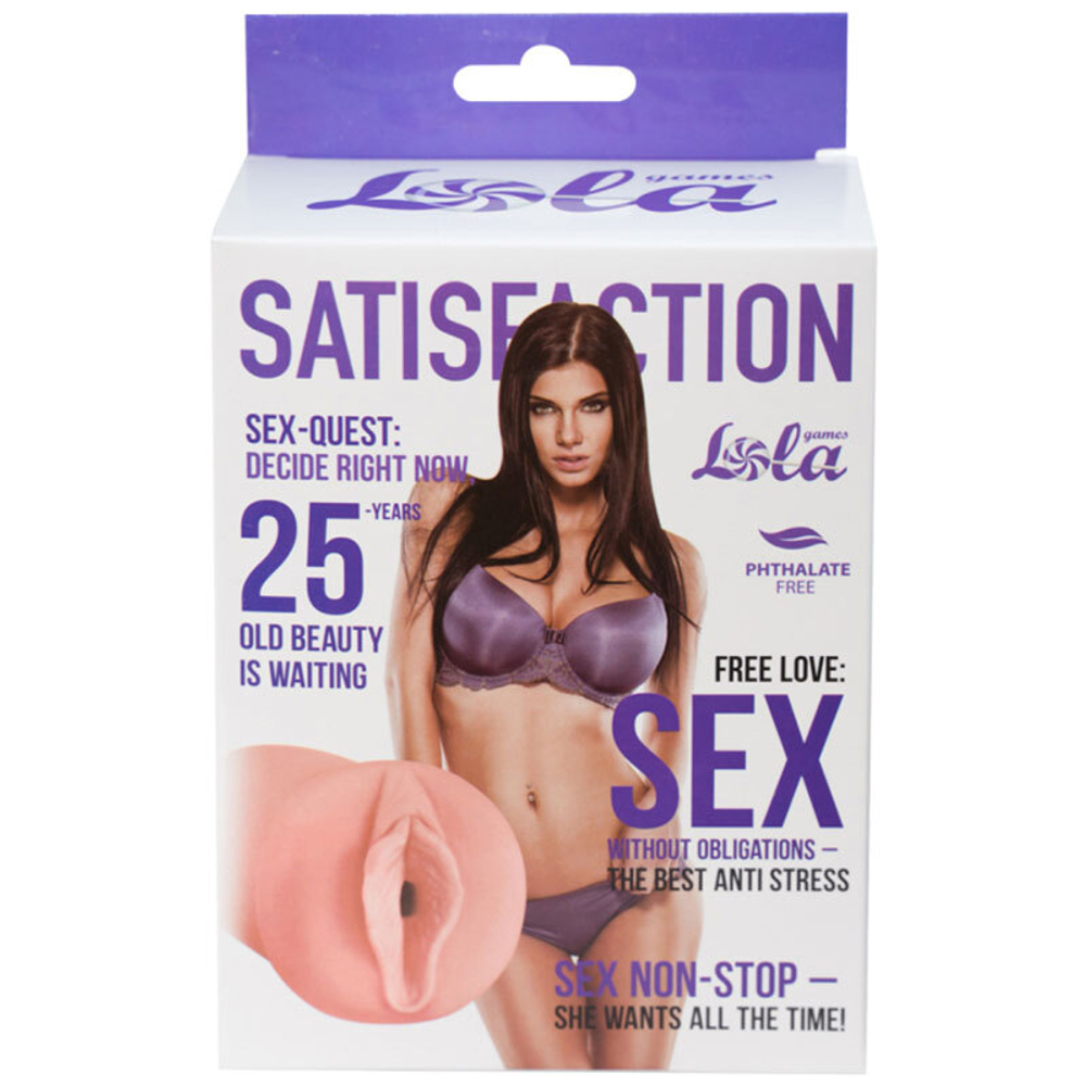 Мастурбатор Satisfaction Magazine Выпуск №25 2102-02Lola