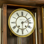 Настенные часы поставщика царского двора