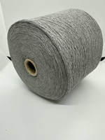 Eyre (меринос 1500) Lanerossi