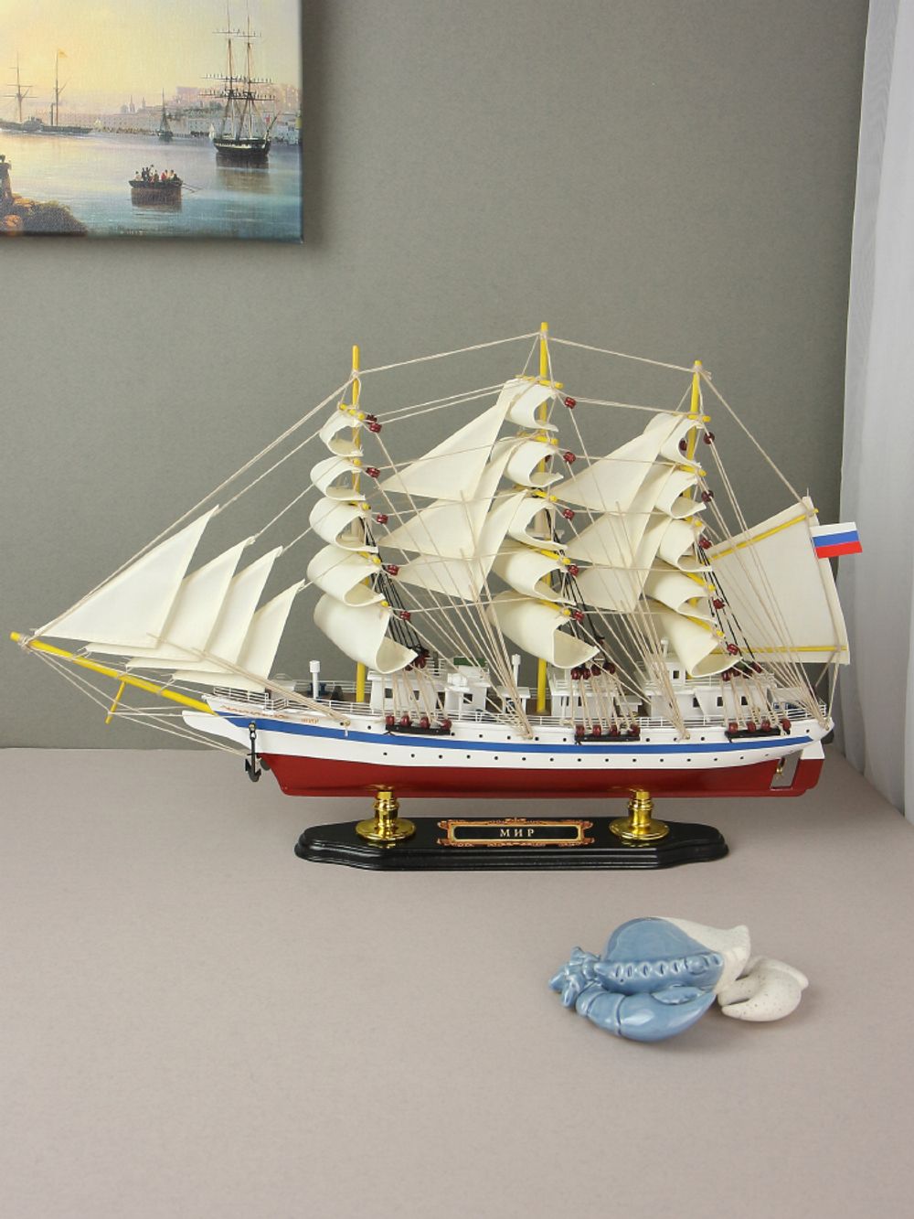 Meteor Lights Модель парусника Мир, 52 см