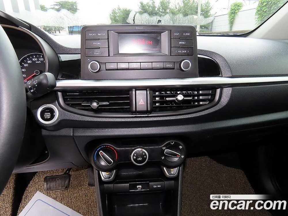 Kia Morning Urban (JA) Signatures (07.2021)