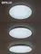 CL714680G Симпла LED Св-к с пультом