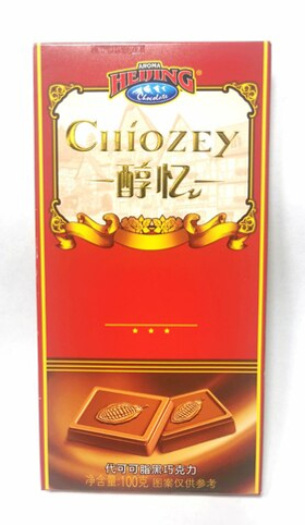 Шоколад Chiozey темный Коричневый 100гр