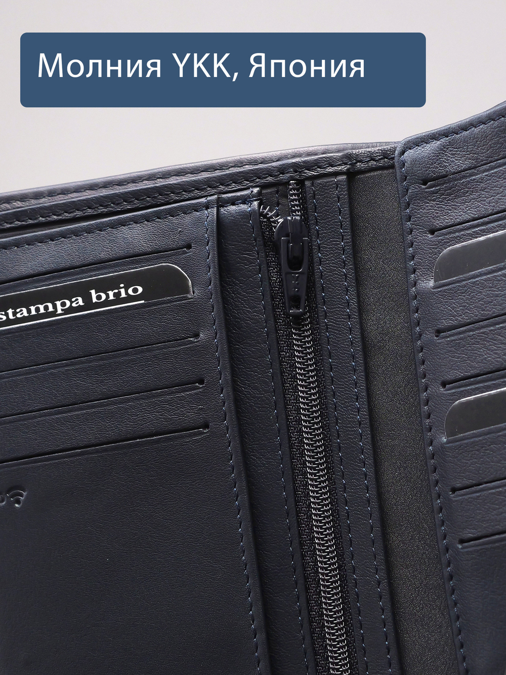 605 R - Портмоне вертикальное 5в1 с RFID защитой