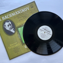 Винтажная виниловая пластинка LP С. Рахманинов, Виктор Ересько Концерт 1 Для Фортепиано С Оркестром, Распсодия На Тему Паганини (СССР 1989)