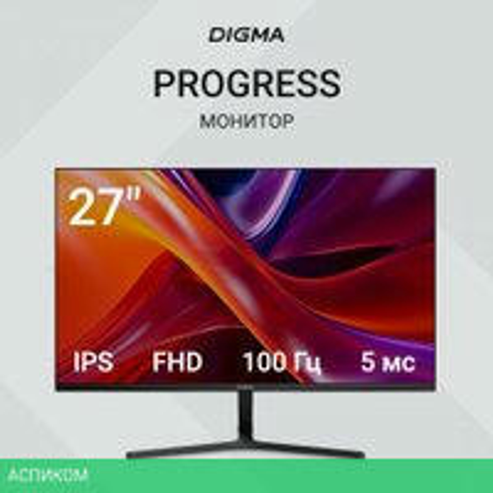 Монитор Digma Progress 27P203F