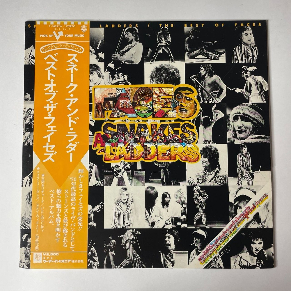 Винтажная виниловая пластинка LP Faces Snakes And Ladders The Best Of (Japan 1976) (Obi)